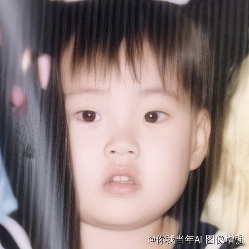 EXO Pre Debut photos — a thread 