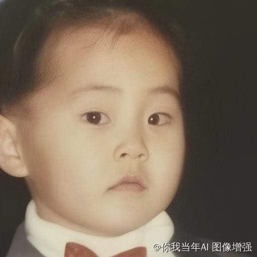 EXO Pre Debut photos — a thread 