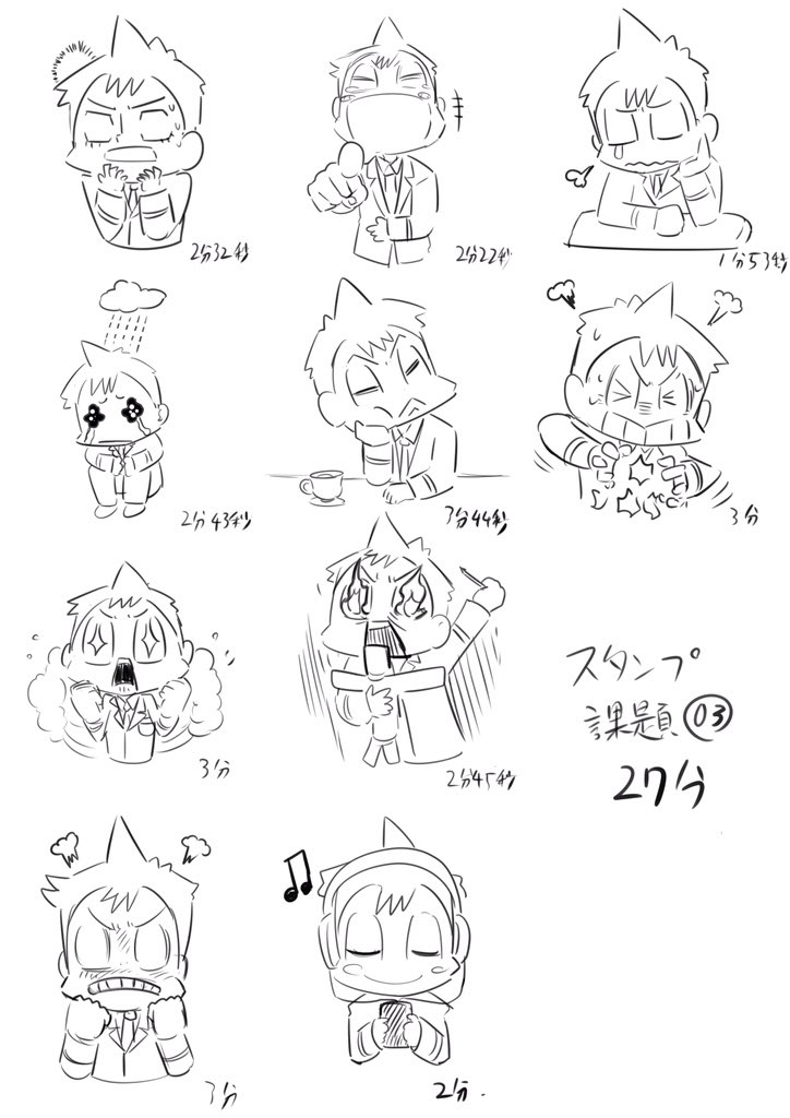 課題の、LINEスタンプを参考に40種の顔を描くやつです。
時間かかってしまうな〜
あと、ここまで描くと色も塗りたくなっちゃう!
#コルクラボマンガ専科
#LINEスタンプ