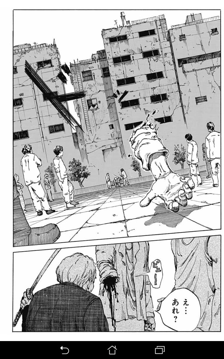 「骸区」マジでドラマ化どうっすか??
https://t.co/Yr8hB7zwUd 