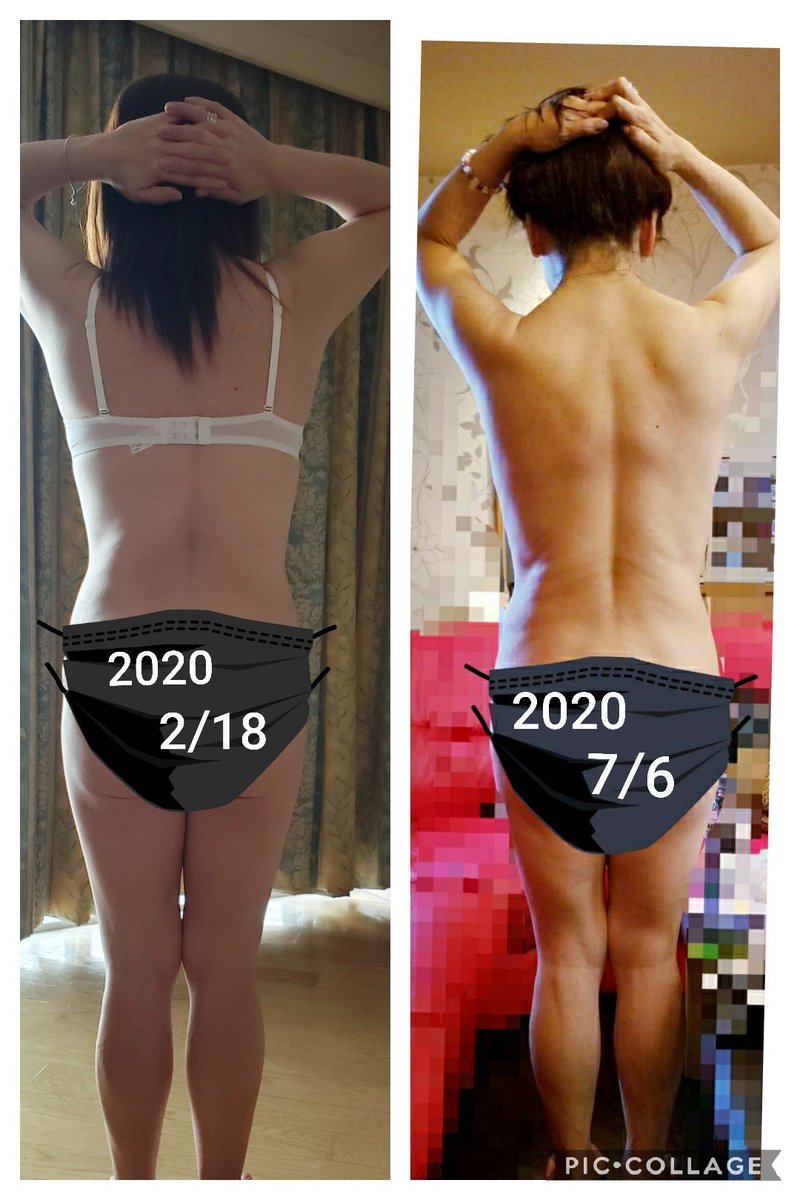 くびれ欲しい Twitter Search