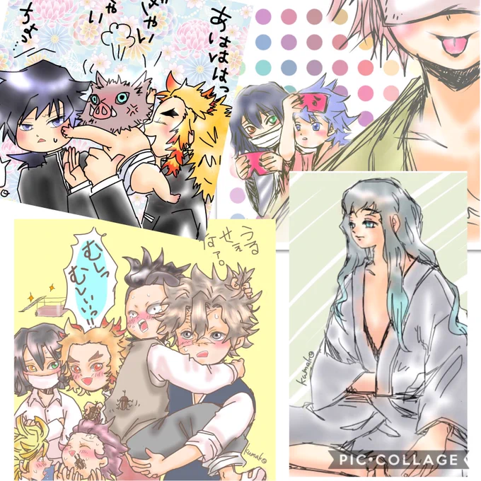 固ツイ変えました(*'꒳`*)

kmtが好きな方、素敵な絵師さんと仲良くなりたいです✨
色々なイラストを見て刺激と元気をもらっています✨

のんびりゆったり宜しくお願いします
╰(*'︶`*)╯? 