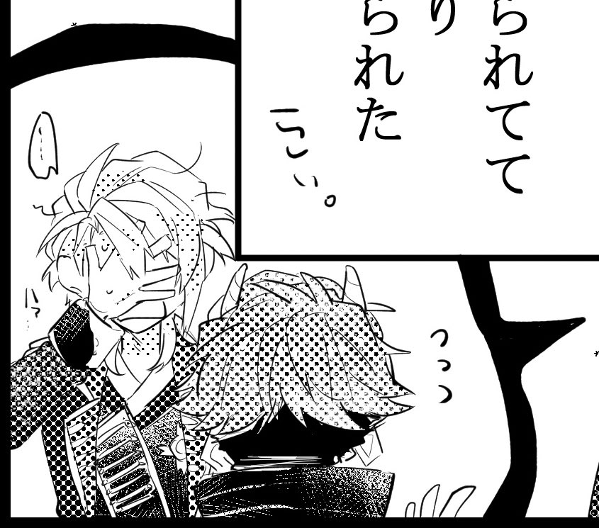 可愛く描けたわ 