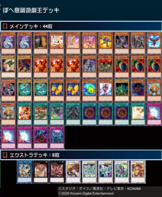 ぽへ ゆっくり実況者 ジュラルドン マホイップと来たから次はオーロンゲかもしれないし違うかもしれない 伝説の鼓動でマホイップsrを狙いに行ったら神引きしたｗ ポケモンカード ゆっくり実況 T Co L0rtsh1nxu Youtubeより Twitter