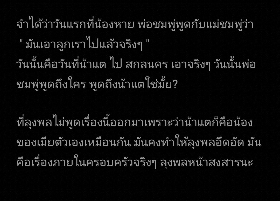 js_butter's tweet photo. @F_WNPJP @NoomBajiang https://t.co/uKVNZuCbLI