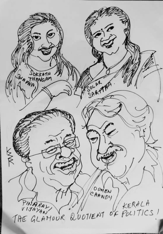 The glamour quotient of Kerala politics ! Namma statelan romba bore in comparison. Sokka Thangam Swapna & Solar panel Saritha behind 2 CMs - Cartoon #KeralaGoldSmugglingScam