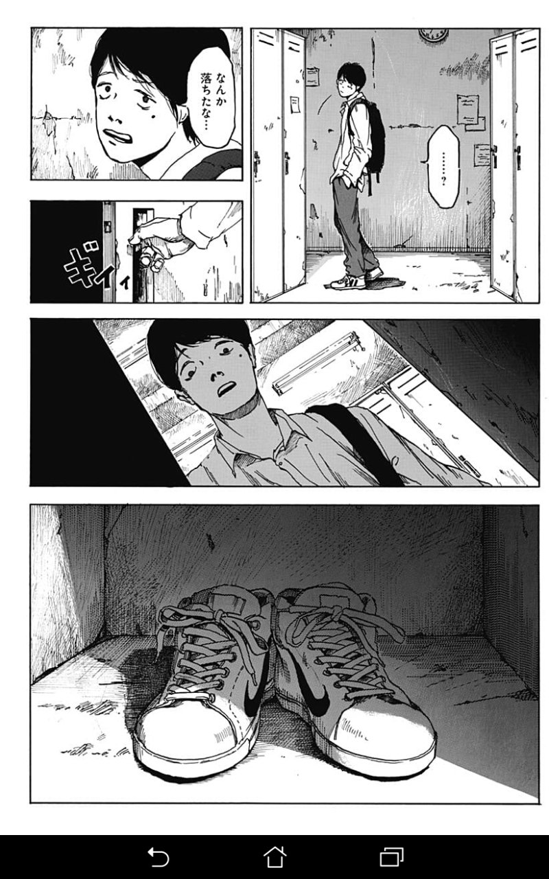 うむがやすし En Twitter ロッカールーム 世にも奇妙な物語でどうっすかフジさん T Co Scijlgfgpl T Co Zwda70zjmo Twitter