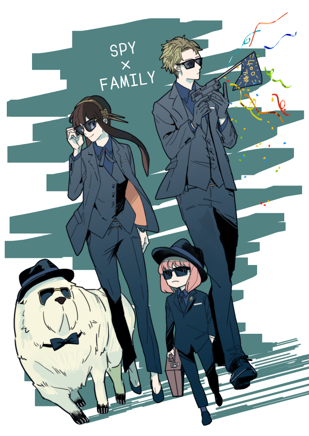 黄昏|ロイド・フォージャー(SPY×FAMILY) ,ヨル・フォージャー(SPY×FAMILY) 「おめでとうございます～! #SPY_FAMILY #スパイファミリー 」|ただのやのイラスト