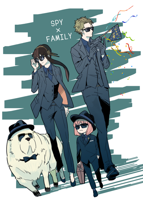スパイファミリーのtwitterイラスト検索結果 古い順 スパイファミリーのtwitterイラスト検索結果 古い順