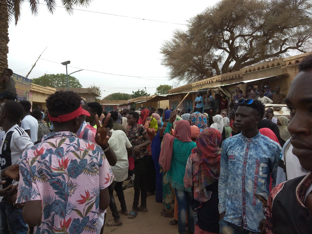 اليوم الثالث من الاعتصام السلمي في كتم ولاية شمال دارفور <a href="/France24_ar/">فرانس 24 / FRANCE 24</a>