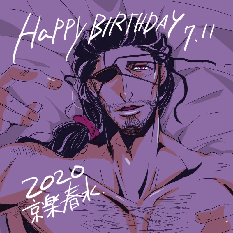 Twoucan 京楽春水誕生祭 の注目ツイート イラスト マンガ コスプレ モデル Twoucan 京楽春水誕生祭 の注目ツイート イラスト マンガ コスプレ モデル