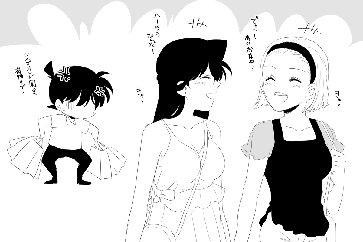 日本警察の救世主を振り回す女子高生ふたり