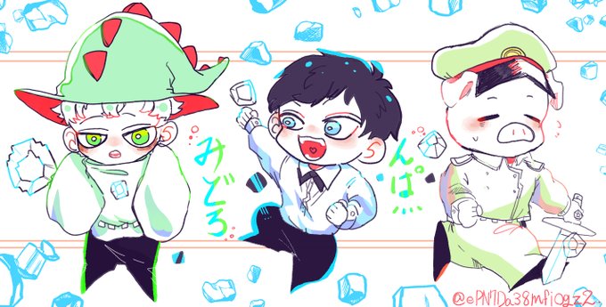 ご自由にどうぞのtwitterイラスト検索結果 ご自由にどうぞのtwitterイラスト検索結果