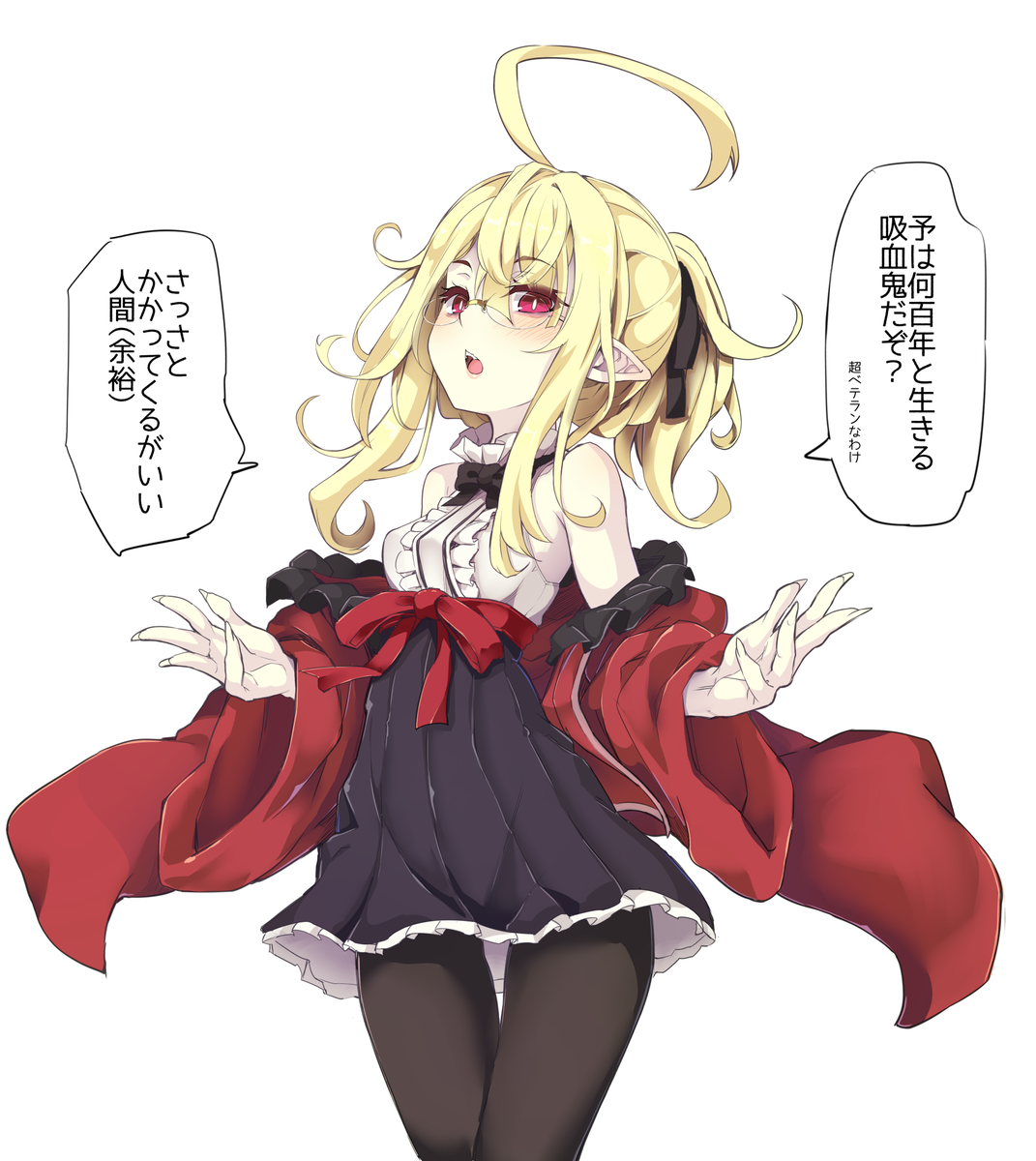 [圖]