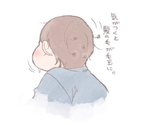 最近のおチビ…
頭布団にグリグリしてるから後の髪の毛が毛玉に… 