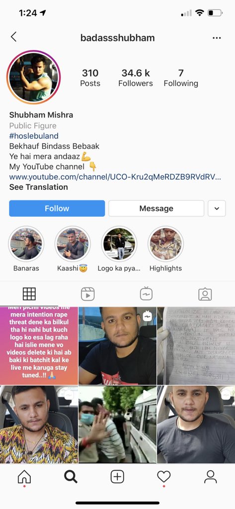 ReallySwara's tweet photo. Here u go @MumbaiPolice @CPMumbaiPolice found the details of the potential-rapist who publicly threatened 2 rape young female comic @Agrimonious #AgrimaJoshua and then incited his followers to do the same. Criminal offences under IPC 🙏🏽  @CMOMaharashtra @AUThackeray @priyankac19 https://t.co/R8R1PT6AJd