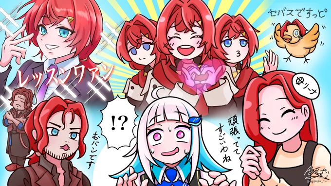 アンジュ欲張りセット
#ヘル絵スタ #絵ンジュ 