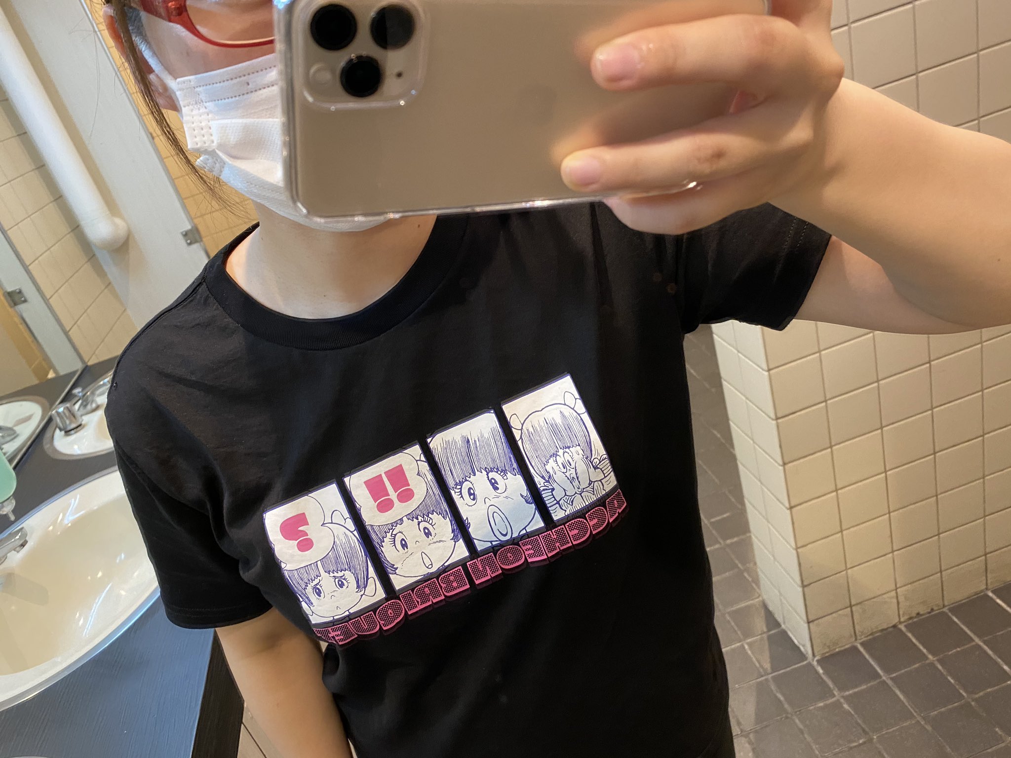 田中亜貴 赤めがね Auf Twitter 妹に なんだそのtシャツ と言われた ピノコt え かわいいよね Guでみつけて即買いしたンですけど あっちょんぶりけ T Co Ry6iodbtqp Twitter