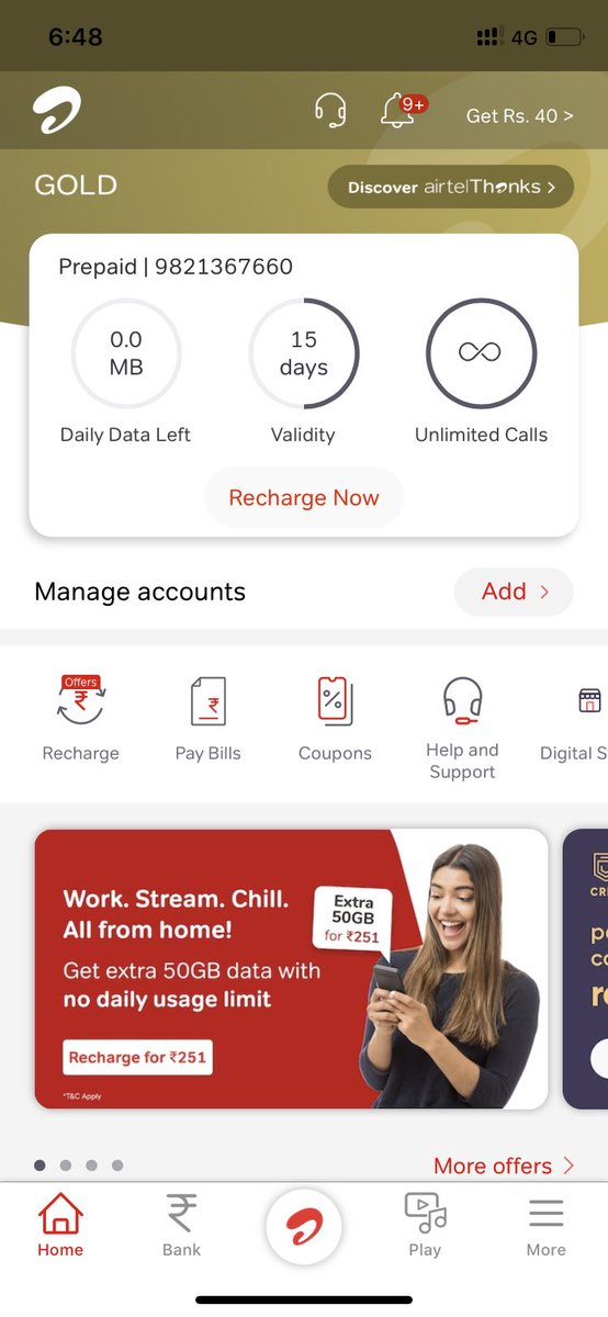 amitspithadia's tweet photo. Twice recharge done still no data received for daily pack ? When amount will be refunded ? @Airtel_Presence @airtelindia https://t.co/GsuAN8mizf