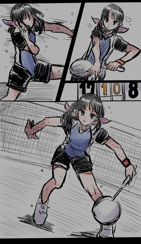 (1/2) 