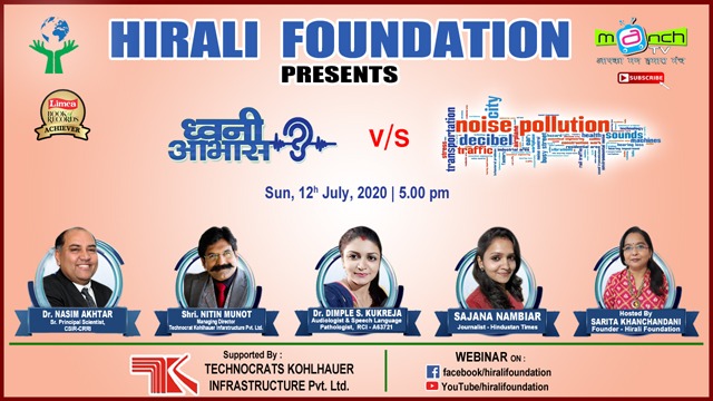 IAMNitinMunot's tweet image. @HiraliFoundation,we are proud tobe part of the Intiative to create Awareness of Sound Polution
#Soundpolution 
#SoundBarriers 
#NoisePolution 
#TechnocratsKohlhauer