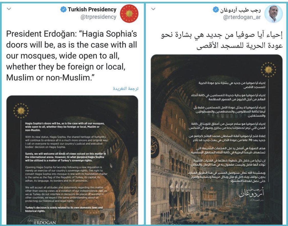 aboMARIYAM's tweet photo. مثال الضحك على الذقون :
• حساب #اردوغان العربي يغرد :
"احياء ايا صوفيا بشارة نحو عودة الحرية للمسجد الأقصى".
* فقط حسابه بالعربي غرد هذا الكلام !!
• وحساب رئاسة تركيا بالانجليزي يغرد :
"ايا صوفيا ستظل مفتوحة للأجانب وللمسلمين وغير المسلمين".

* ليس هناك ذكر للمسجد الأقصى !! https://t.co/BhLXSxZmKX