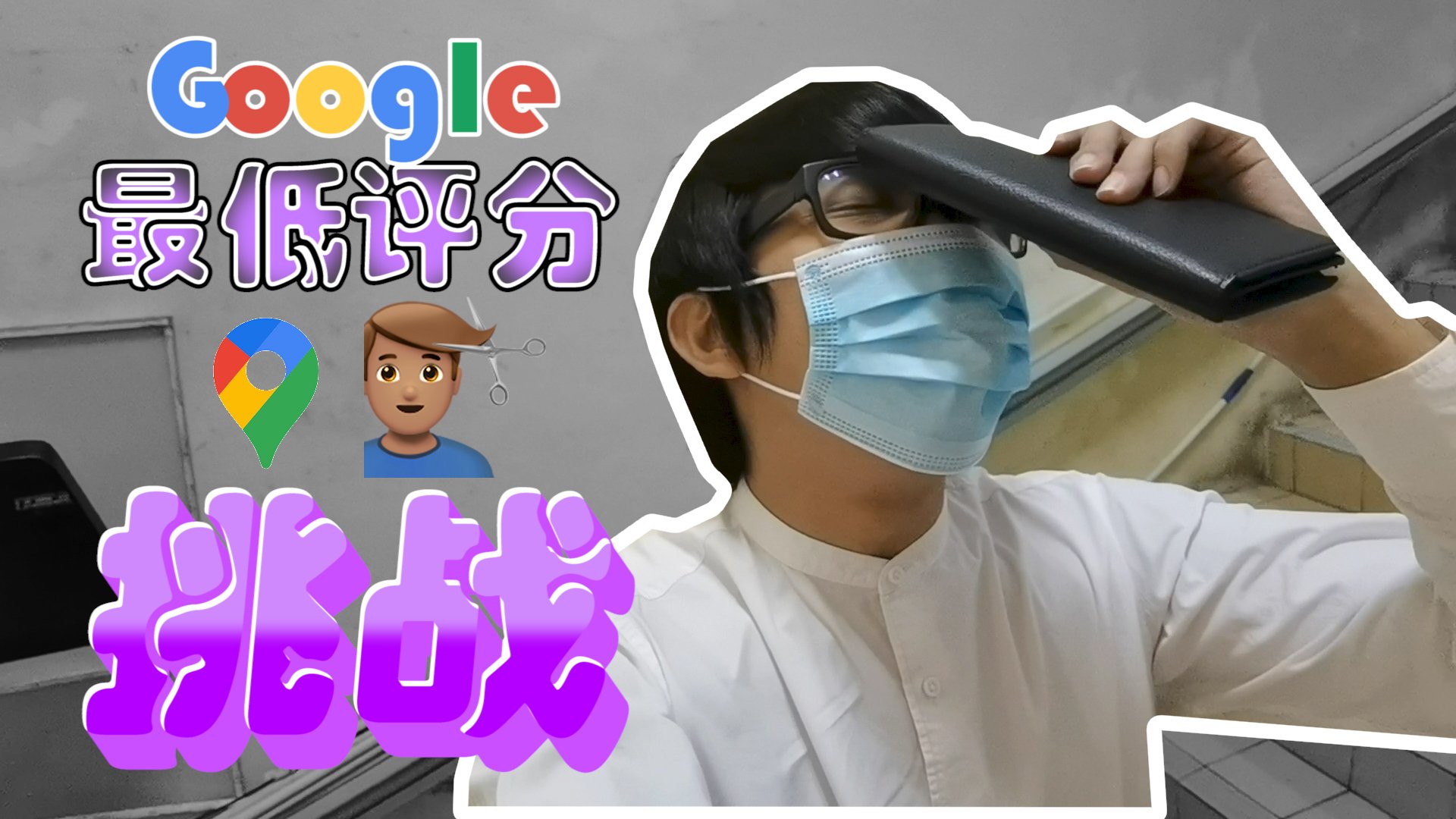 按赞订阅分享 Twitter Search Twitter