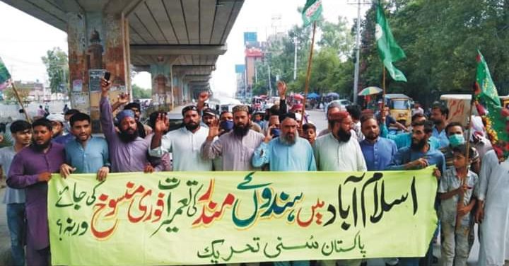 🌴 #صوفی_ازم_لورز 🌴
💦<a href="/GrwTahir/">Allama Tahir Raza Qadri</a>
<a href="/25PST/">PST (PST)</a>
💦@4Mohib
<a href="/M_K_D72/">ماں کی 💕دعا💕PST My LuV💞</a>
💦@Its_Razvi
💕
🌀@13HRM
@R295A
🌀⁦@IMisi92
@iq295c
🌀<a href="/ItsDua_/">دعا زہرا</a>
<a href="/PN_PST/">Ghulam Qasim</a>
🌀<a href="/05PST/">Irfan Raja</a>
@Cute_455
🌀<a href="/92Imrans/">Imran Sultan</a>
<a href="/26PST25/">Asim Qadari</a>
🌀<a href="/hdr514/">سید حیدر</a>
<a href="/20pst/">محمد وسیم نقسبندی قادری</a>
🌀<a href="/76PST/">Faisal Bashir Jamlera</a>
<a href="/N_E_M94/">💖Nazar E Mustufa💖PST My LuV💕My Faith💝</a>
🌀<a href="/BST_PST/">Syed Mohammad Munir Hussian Shah (Rizwan)</a>
@LAZBA_K
⁦🌀@AwaisQa5
<a href="/SunniTarjuman92/">سنی ترجمان</a>
🌀<a href="/Cutekh55/">Waseem Khan🇵🇰🇪🇭♥️</a>
<a href="/H6z8S/">BITCOIN WOLF CALLS ⚡</a>