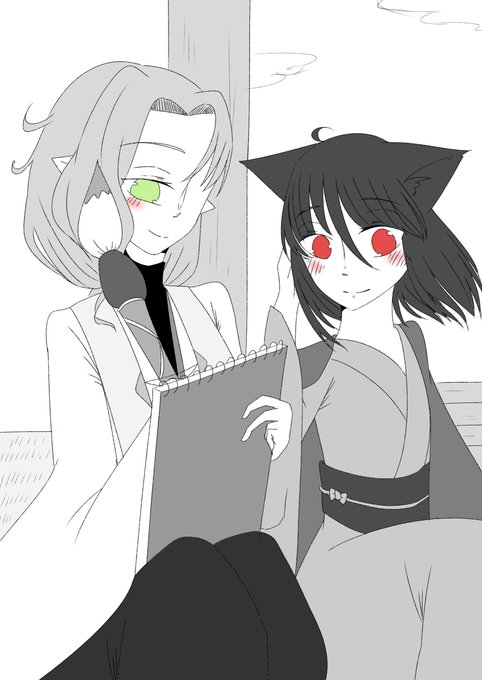 縁側のtwitterイラスト検索結果 古い順