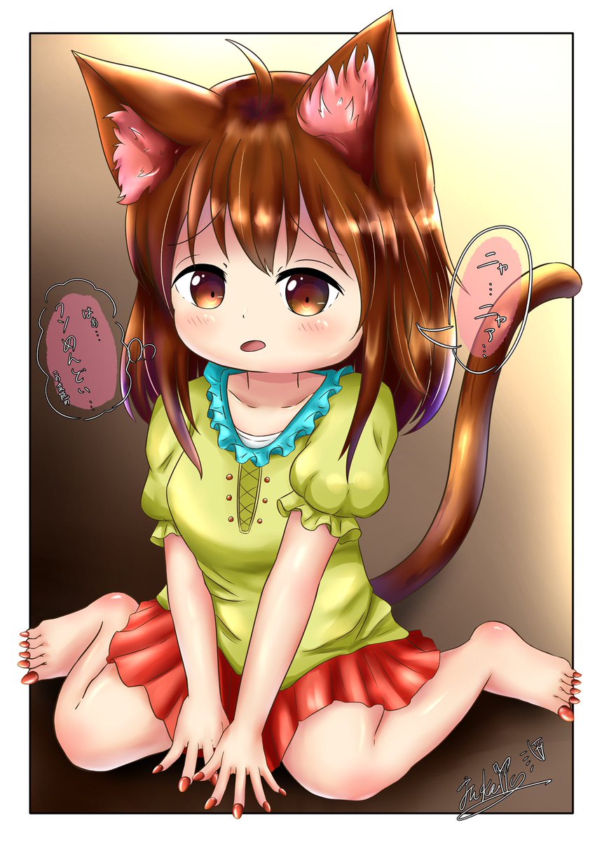 イラスト 女の子 猫耳 イラスト好きと繋がりたい 絵描きさんと繋がり 深谷ねぎ Funbox始めました のイラスト イラスト 女の子 猫耳 イラスト好きと繋がりたい 絵描きさんと繋がり 深谷ねぎ Funbox始めました のイラスト
