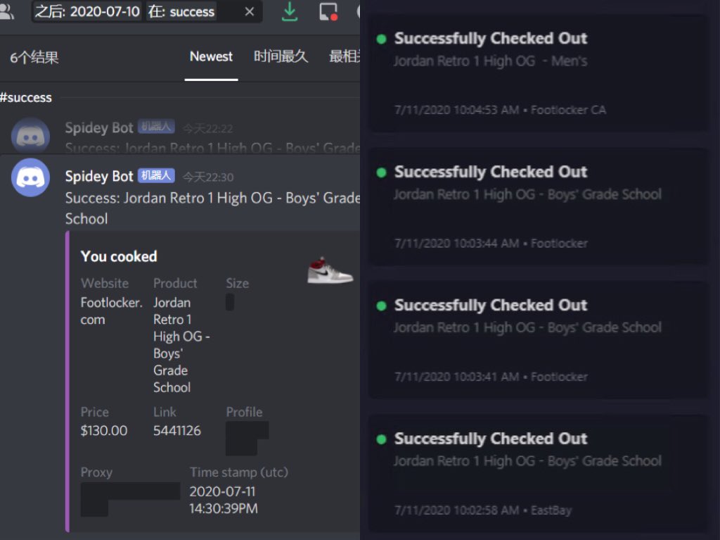 It’s been a while since last footsites big cook...
S/O <a href="/theKickStation/">theKickStation</a> @cyberaiosuccess <a href="/SkrNotify/">SkrNotify</a> <a href="/CoppedNotify/">Copped Notify 中文抢购组</a> <a href="/GLORYNOTIFY/">GLORY NOTIFY</a> <a href="/EssentialsCN/">EssentialsCN 📝</a> <a href="/ZoomNotify/">ZoomNotify</a> <a href="/BlitzProxies/">Blitz Proxies</a> <a href="/NevaehProxies/">Nevaeh proxies</a> <a href="/tenproxies/">Tenproxies</a> <a href="/ZoomProxies/">Zoom Proxies</a>