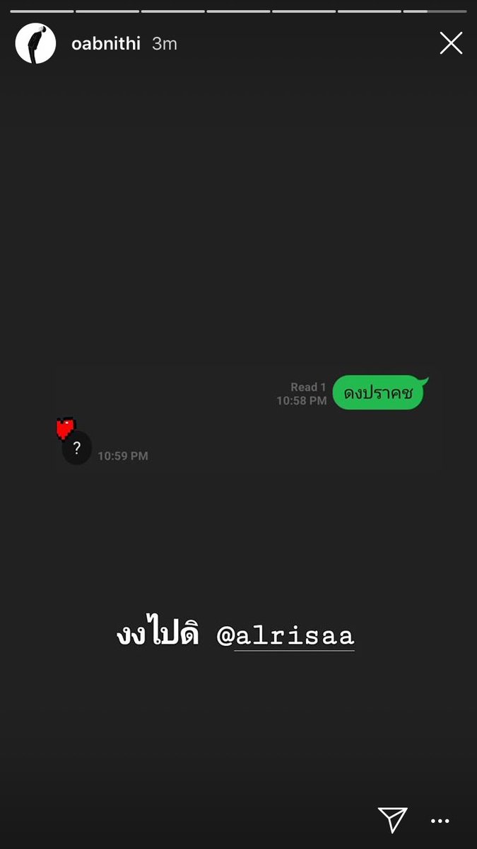 บอตอ 🤍 tweet media