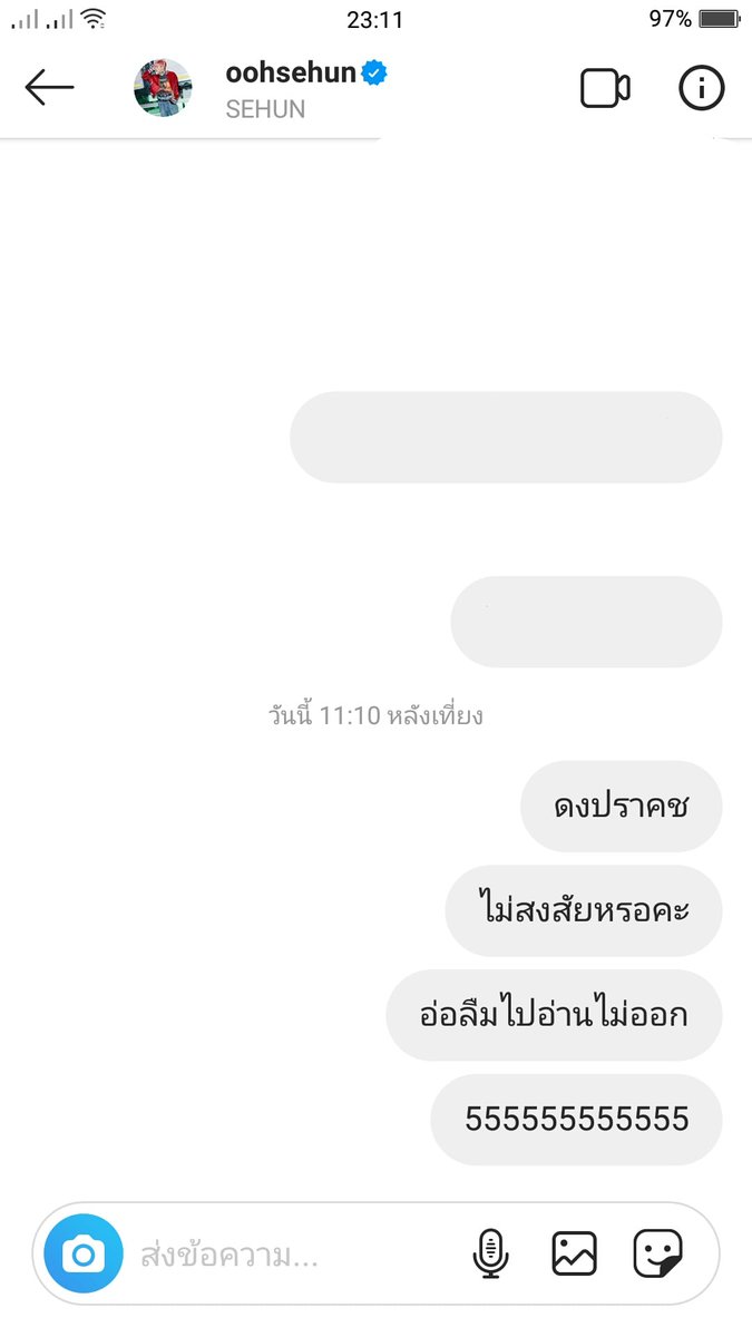 ชาวเน็ต🥷🏻 tweet media