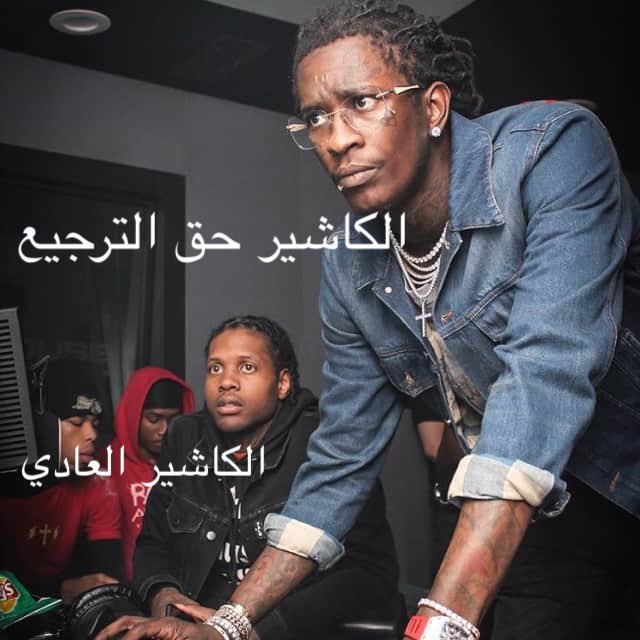 abdullah__eh's tweet photo. https://t.co/vsnDURSOso