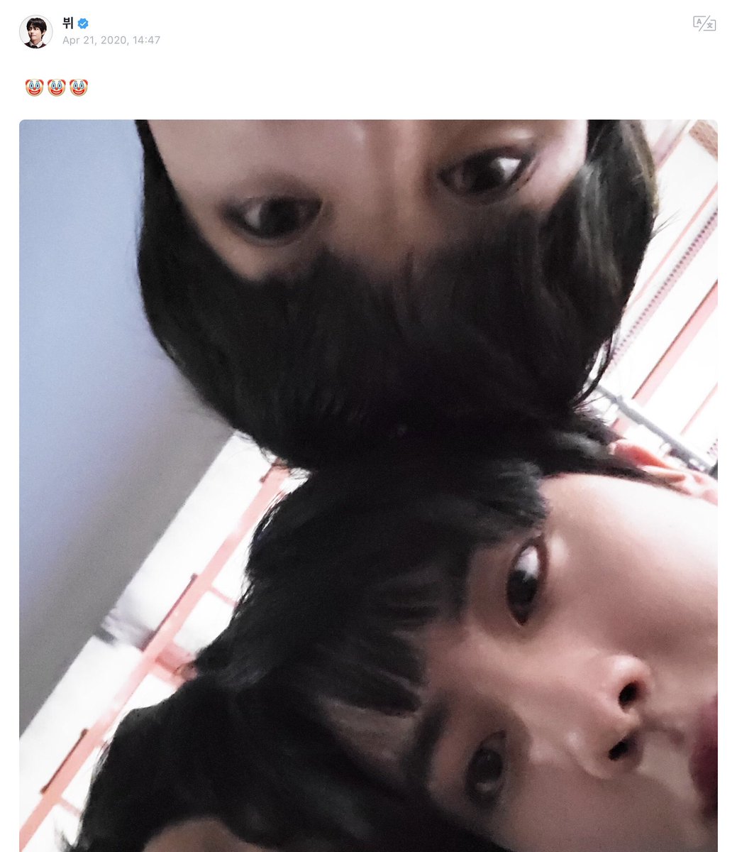 21 April 2020 (Weverse by Taehyung)