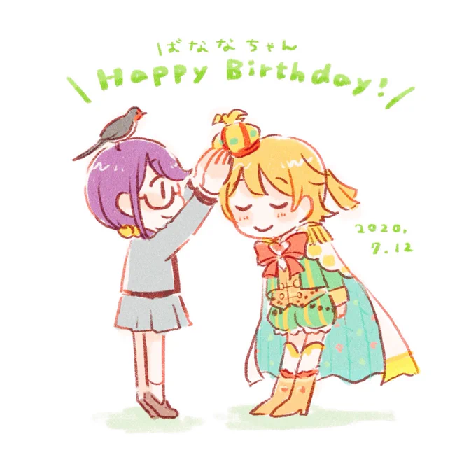 お誕生日おめでとー!!!!!!!??
#大場なな生誕祭2020 
