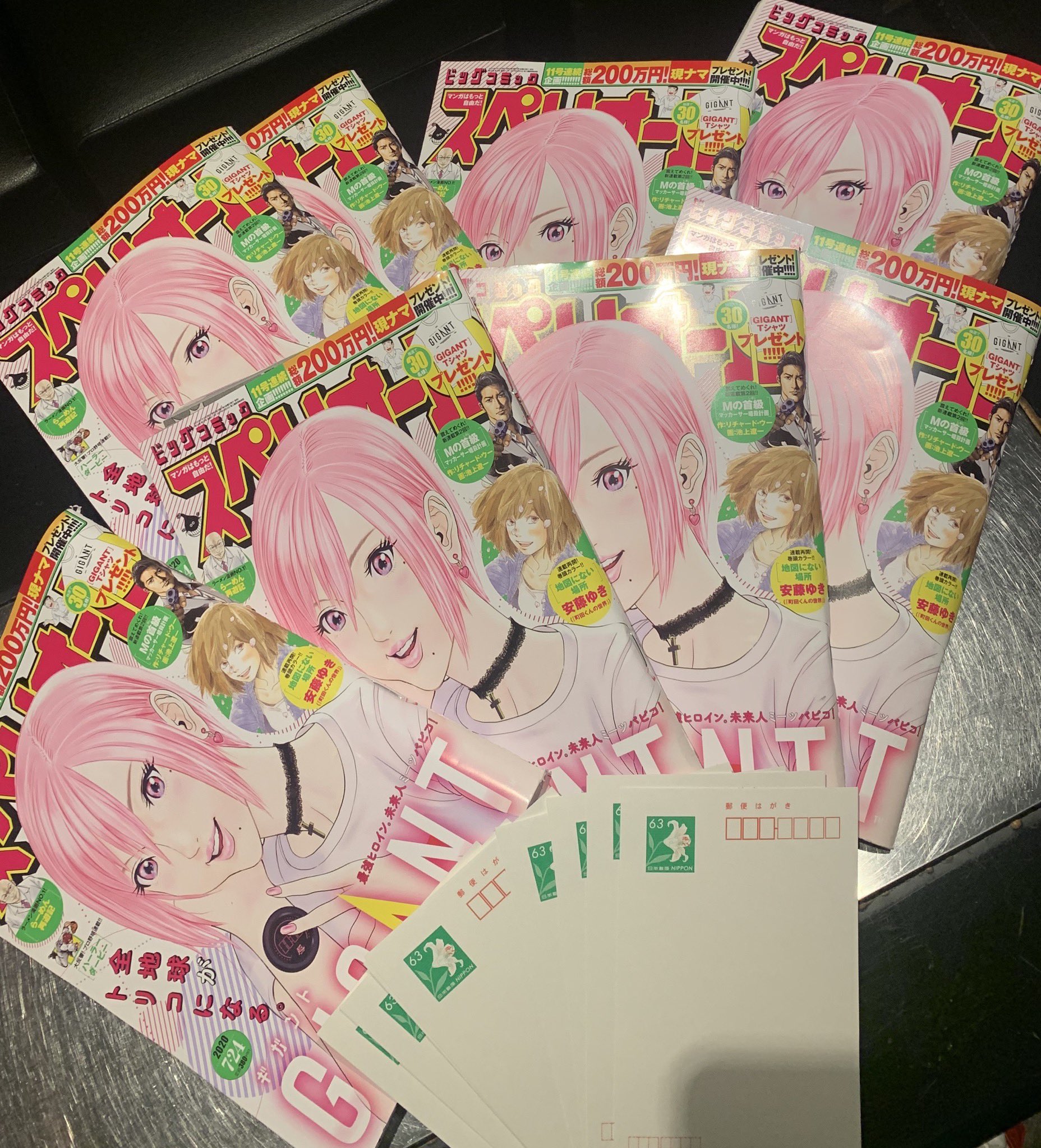 秋葉原ラフィーネ やきとん元気清美通り店 和牛焼肉秋葉牧場の中の人 奥浩哉先生が本当に好きで 変 Hen も01 Zero Oneもgantzもめ てるの気持ちもいぬやしきもgigantもコミックス全部持ってるし Tシャツ欲しすぎるから 近所のコンビニでスペリオール