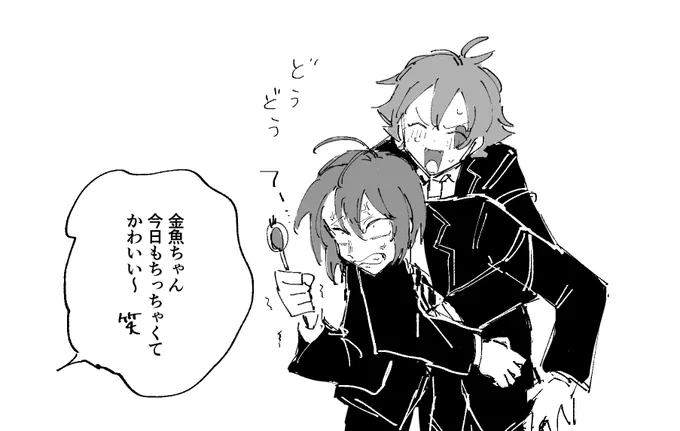 これがリドエーのバックハグ(違う) 