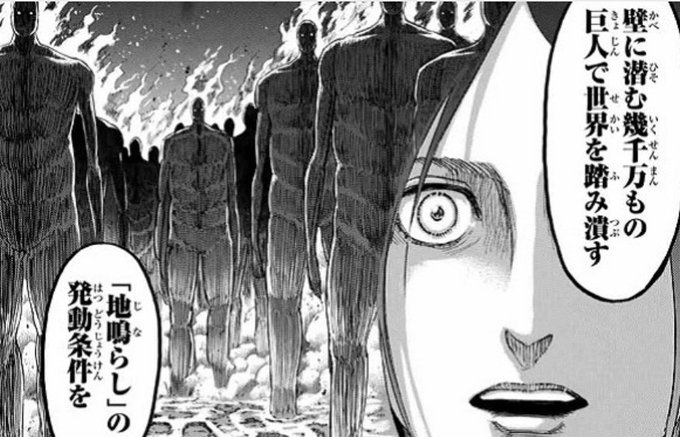 ジョジョ タグが付いているマンガ一覧 いいね順 558ページ ツイコミ 仮 ジョジョ タグが付いているマンガ一覧 いいね順 558ページ ツイコミ 仮