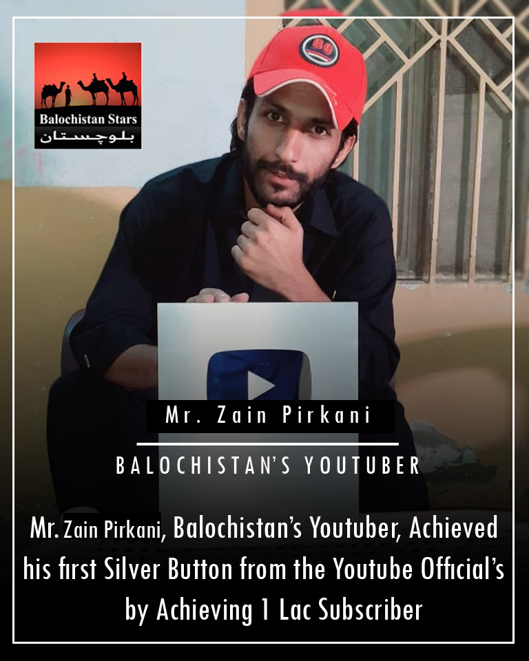 Balochistanstar's tweet photo. Mr. #Zain #Pirkani, #Balochistan's #Youtuber, Achieved his First Silver Button, from the #youtube Official's , by Achieving his 1 Lac #subscribers.

#BalochistanStars #Balochstan #Stars https://t.co/Rk2vEbcBMT