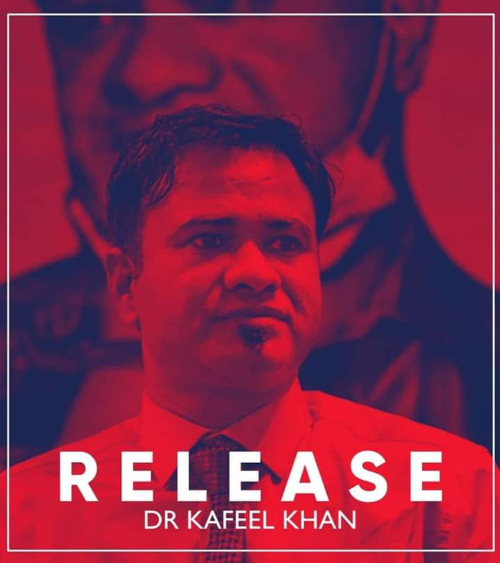 ejazahmad00786's tweet photo. RSS wali sarkar kabhi bhi kamyab nahi hogi inhe Dar lgta hai Muslim identity se Hame haar field me dabaya ja rha Hai 
Activist Ho ,Doctor Ho, IESOfficer,ya students ho Muslim's hoto pet me dard hota hai 
#findSubhanAli
@MeeranJamia
@SharjeelUsmani
#Dr_Kafeel_पर_अत्याचार_बंद_करो https://t.co/lVC4ys2qgj
