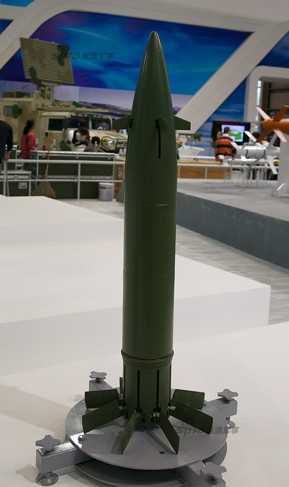 Special purpose Satellite guided ammunition :WS-35, P-155 is a Satellite-guided, long-range 155mm rocket assisted projectile,range of this shell is 70-100kms,It utilizes Beidou GNSS, INS to achieve a Circular Error Probable (CEP) of 40 meters #plagfartillery ( Thread )