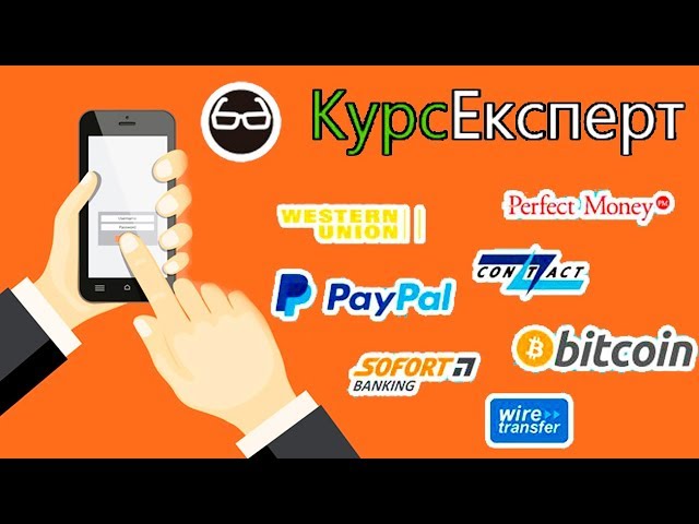 ivan9366's tweet image. We present to your attention our partner service for finding the most profitable electronic currency exchange rates online analyzer.kurs.expert/9352
Представляем  партнерский сервис по поиску самых выгодных курсов обмена электронных валют