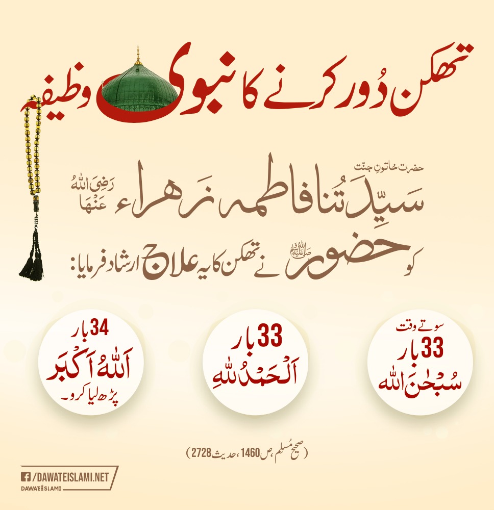 MianAmir tweet media
