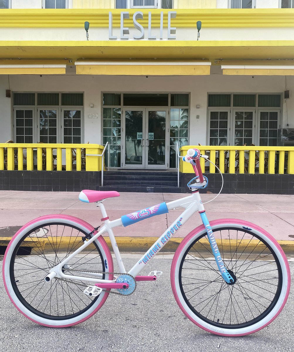 se bikes under 200