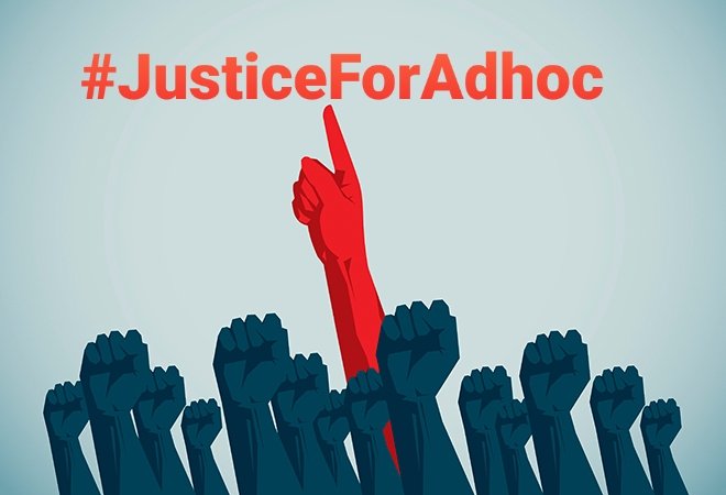 Adhoclecturers's tweet photo. @4Adhoc @camgujarat @imBhupendrasinh @vijayrupanibjp @isudan_gadhvi @VtvGujarati #JusticeForAdhoc https://t.co/5ukiBwyS8B