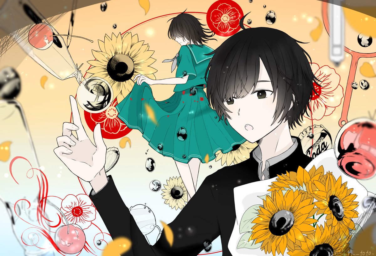 偶然と夏の魔法やらの力で 高嶺の花子さん／back number(cover) by天月