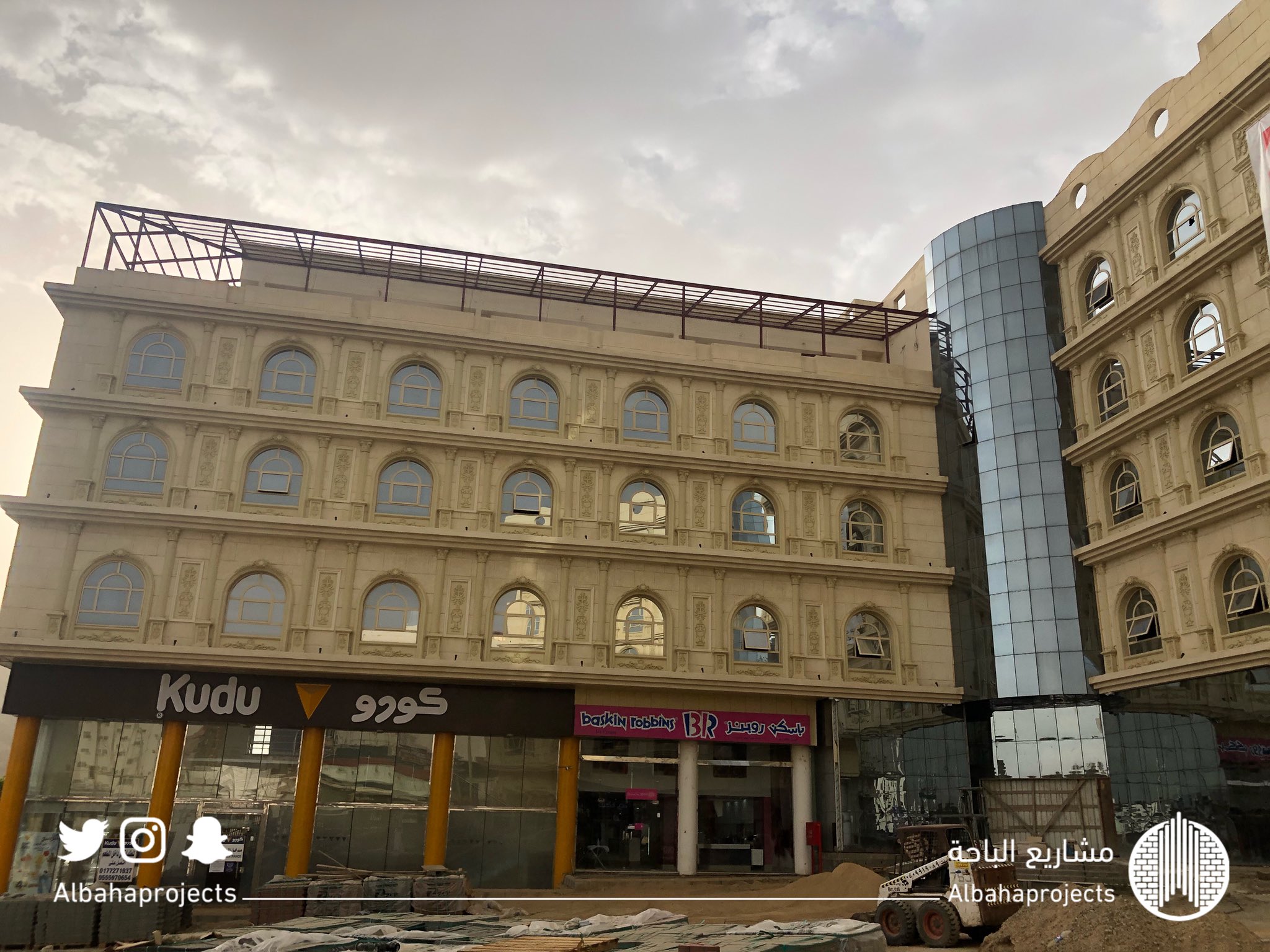 مشاريع الباحة On Twitter حصريا في إضافة جديدة للمشاريع التنموية بمنطقة الباحة مشروع فندق Swiss Spirit Albaha الذي تملكه شركة تنمية الباحة القابضة يحتوي على ٨٠ جناح متنوعة الأحجام ومقاهي