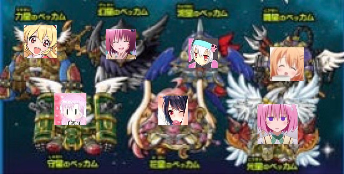 pandapanda_hp's tweet photo. いちしょ七戦士
いちしょと歴戦の猛者達によって結成されたチーム。戦士のリーダーとしていちしょ本人が指揮を取る。
https://t.co/JVobe0U9xn
