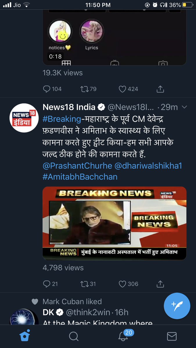 Bimala_Behera's tweet photo. This is really heart breaking 😖😭, Get well soon Sir 🙏#AmitabhBachchan https://t.co/kBdszkBL8D